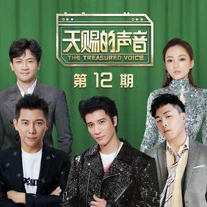 壮男GayTube野外XX果东传某
