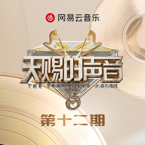 壮男GayTube野外XX果东传某
