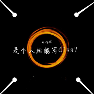 壮男GayTube野外XX果东传某
