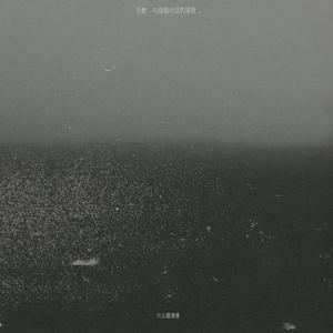 壮男GayTube野外XX果东传某
