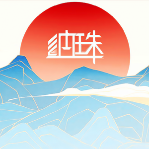 壮男GayTube野外XX果东传某
