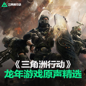 壮男GayTube野外XX果东传某
