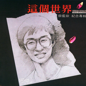 壮男GayTube野外XX果东传某
