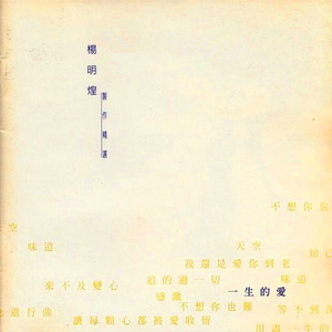 壮男GayTube野外XX果东传某
