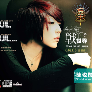 壮男GayTube野外XX果东传某
