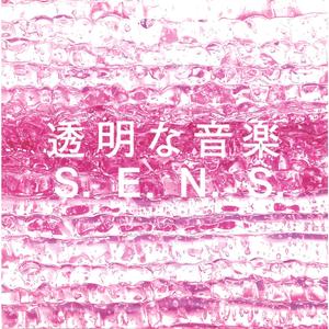 壮男GayTube野外XX果东传某
