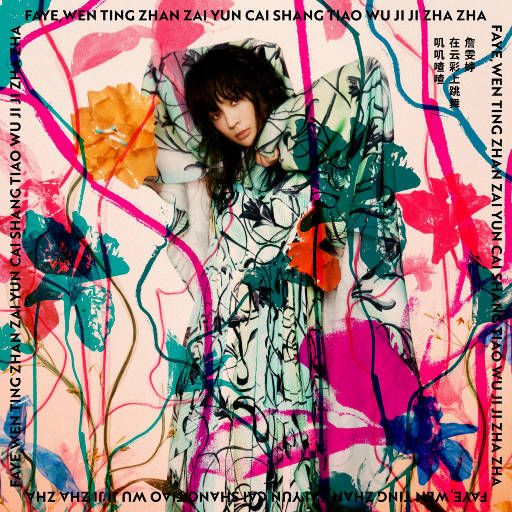 壮男GayTube野外XX果东传某
